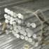廠家供應(yīng) 6061-T6鋁棒