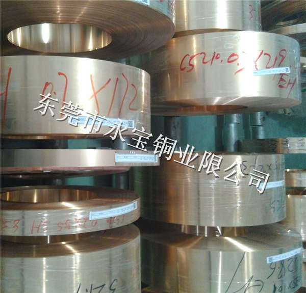 现货磷铜箔C5191厂家—镀镍磷铜带—1.5 2.0mm磷铜卷带