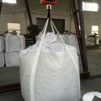<em class='color-orange'>铝</em><em class='color-orange'>粒</em>供应商有哪些（图）