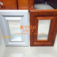 厂家直销全铝合金柜体 吊柜<em class='color-orange'>铝材</em>