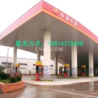 高速收费站吊顶防风<em class='color-orange'>铝扣板</em>厂家<em class='color-orange'>批发</em>