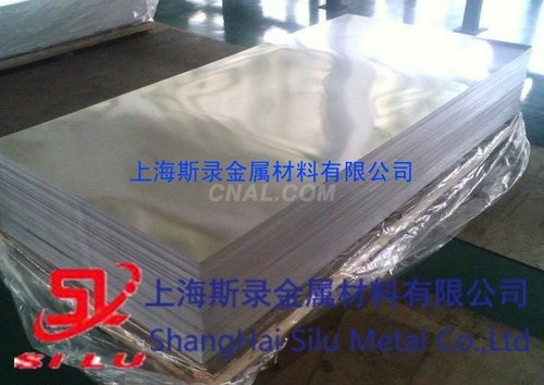 ZL106鋁合金
