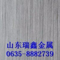 环保<em class='color-orange'>铝合金</em><em class='color-orange'>板</em> 可任意切割