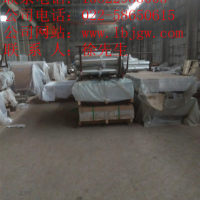 <em class='color-orange'>角</em><em class='color-orange'>鋁</em>規格