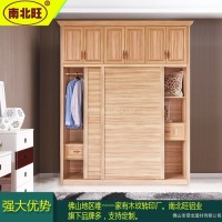 廣東<em class='color-orange'>鋁合金</em>衣櫃 <em class='color-orange'>鋁合金</em>家居<em class='color-orange'>定制</em>