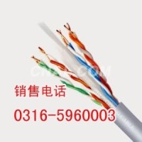 营口NHKVV22<em class='color-orange'>耐火电缆</em>NHKVVP2