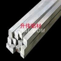 進口LY12<em class='color-orange'>鋁</em><em class='color-orange'>方</em><em class='color-orange'>棒</em>￥￥批發<em class='color-orange'>鋁</em><em class='color-orange'>方</em><em class='color-orange'>棒</em>價格