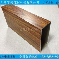 30*80/30*100四<em class='color-orange'>方</em><em class='color-orange'>管</em>廠家價格