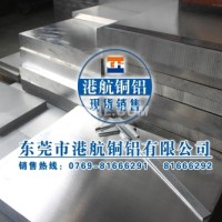 厂家供应6082铝板 6082氧化铝板