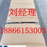 1060管道<em class='color-orange'>保溫</em><em class='color-orange'>鋁</em><em class='color-orange'>卷</em>板 3003合金鋁皮