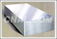鋁帶、各種規格鋁板、鋁卷、鋁線
