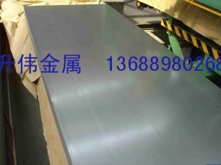 氧化鋁合金板5052厚度公差