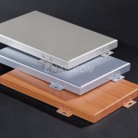 氟碳<em class='color-orange'>鋁</em><em class='color-orange'>單板</em><em class='color-orange'>幕牆</em> 全國優質生產<em class='color-orange'>廠家</em>