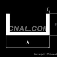 供應槽<em class='color-orange'>鋁</em> <em class='color-orange'>U</em>型槽<em class='color-orange'>鋁</em> 工業鋁<em class='color-orange'>型材</em>廠家