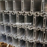 3003铝方管生产