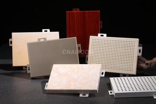 木紋造型鋁單板供應商