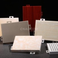 木纹造型铝单板供应商