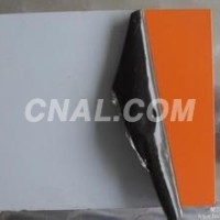 <em class='color-orange'>厂家</em>现货彩涂<em class='color-orange'>铝板</em><em class='color-orange'>生产厂家</em>