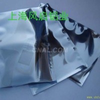 <em class='color-orange'>铝板</em><em class='color-orange'>厂家</em>：<em class='color-orange'>花纹</em><em class='color-orange'>铝板</em>压花<em class='color-orange'>铝板</em>’
