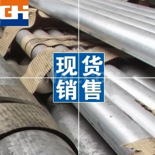 广东QAl9-4铝青铜管生产厂家