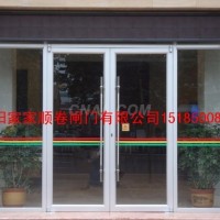 <em class='color-orange'>貴陽</em><em class='color-orange'>玻璃門</em><em class='color-orange'>維修</em>/<em class='color-orange'>換</em><em class='color-orange'>鎖</em>/<em class='color-orange'>換</em><em class='color-orange'>配件</em>