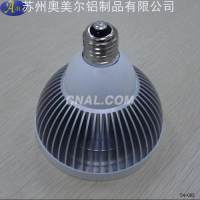 蘇州led燈杯、led散熱器、led散熱片、<em class='color-orange'>鋁制品</em><em class='color-orange'>加工</em>