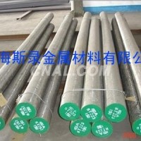 2Cr25Ni20不锈钢<em class='color-orange'>圆</em><em class='color-orange'>棒</em>/元钢