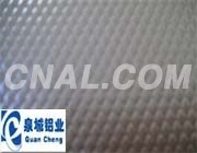 <em class='color-orange'>花纹</em><em class='color-orange'>铝板</em><em class='color-orange'>厂家</em> <em class='color-orange'>花纹</em><em class='color-orange'>铝板</em>报价