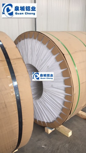 管道保溫鋁卷全網價格質量保證
