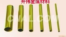 直销<em class='color-orange'>H62</em>全软<em class='color-orange'>黄铜管</em>+<em class='color-orange'>H62</em><em class='color-orange'>黄铜</em>毛细管