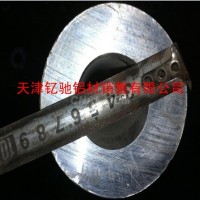 180*10铝管 <em class='color-orange'>6063-T</em><em class='color-orange'>6</em>铝合金管