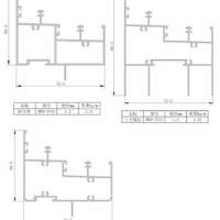 本公司供應75<em class='color-orange'>系列</em><em class='color-orange'>推拉</em><em class='color-orange'>窗</em>斷面簡圖