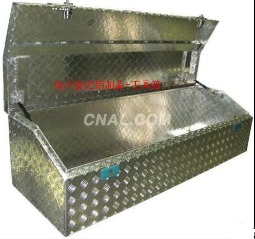 鋁制品—工具箱