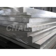 8011鋁板 合金鋁板 大口徑 批發銷