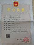 【保溫鋁卷多少錢一平方米】