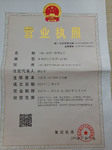 【<em class='color-orange'>保温</em><em class='color-orange'>铝</em><em class='color-orange'>卷</em>多少钱一平方米】
