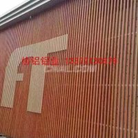<em class='color-orange'>木紋</em><em class='color-orange'>鋁</em><em class='color-orange'>方</em><em class='color-orange'>管</em>