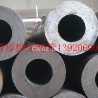 阳泉<em class='color-orange'>铝管</em>5085<em class='color-orange'>铝管</em> 7075<em class='color-orange'>铝管</em><em class='color-orange'>厂家</em>