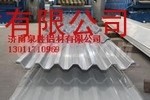 <em class='color-orange'>保溫</em><em class='color-orange'>鋁</em><em class='color-orange'>瓦</em>型號大全 濟南泉勝鋁材