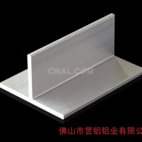 T型<em class='color-orange'>铝合金</em>型材 <em class='color-orange'>工业</em>型材