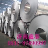 <em class='color-orange'>3003</em>H24鋁板<em class='color-orange'>鋁</em><em class='color-orange'>卷</em>，現貨供應