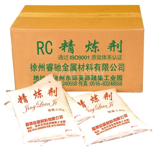特效精炼剂RC-TJ4