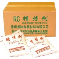 特效精煉劑RC-TJ<em class='color-orange'>4</em>