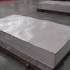 铝板 1060铝板 1100铝板 合金铝板 纯铝板