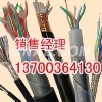 铠装射频电缆价格，铠装射频电缆