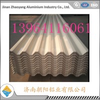 外牆<em class='color-orange'>保溫</em>用乳白色<em class='color-orange'>壓</em><em class='color-orange'>型</em><em class='color-orange'>鋁板</em>
