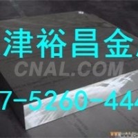 供应3mm防滑铝板厂家