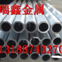铝管6063精密无缝铝管铝板