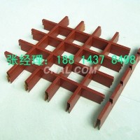 木紋<em class='color-orange'>鋁</em><em class='color-orange'>格柵</em>黑色集成<em class='color-orange'>吊頂</em><em class='color-orange'>鋁</em><em class='color-orange'>格柵</em>