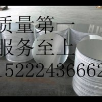 鋁箔紙生產廠家